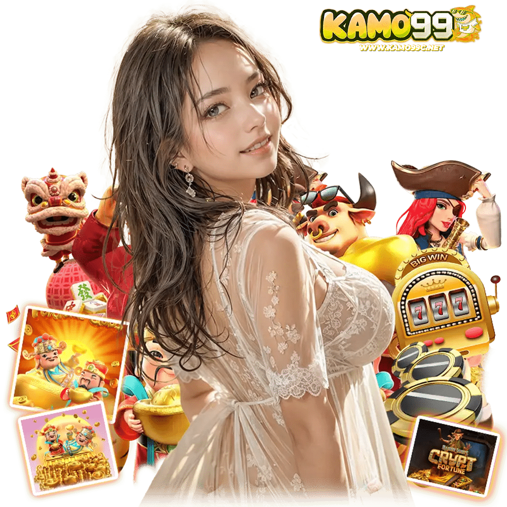 kamo99c